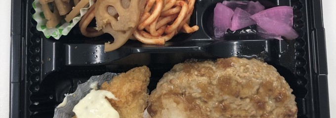 せいらく