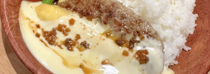 ハンバーグ ディッシャーズ錦糸町楽天地ビル店