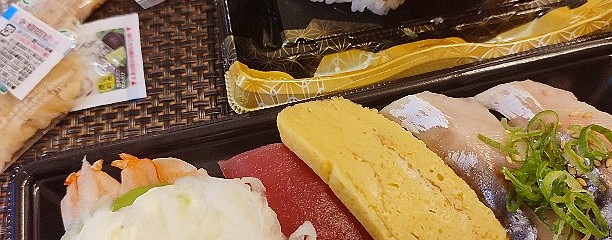 スシロー 戸塚駅前店