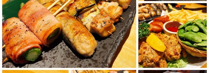 くいどころバー玄 太田店