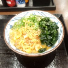 UG_ofudoさんの写真