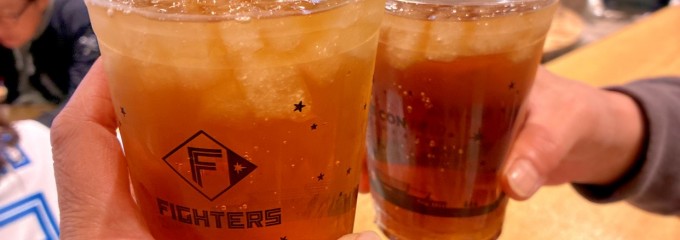 エスコンフィールドHOKKAIDO