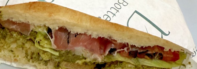 La Bottega