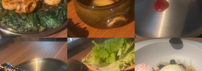 韓国料理屋きむん家 池袋店