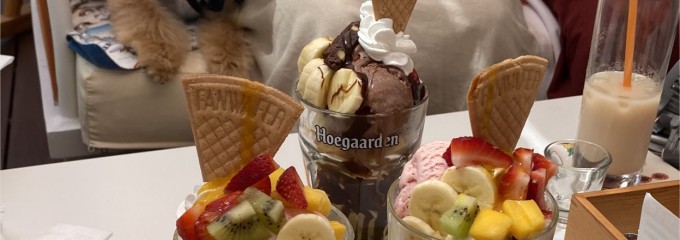 ピレーネ芦屋