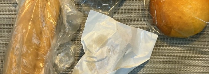 SHŌPAIN ARTISAN BAKEHOUSE