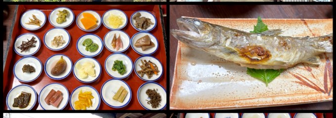 三頭山荘