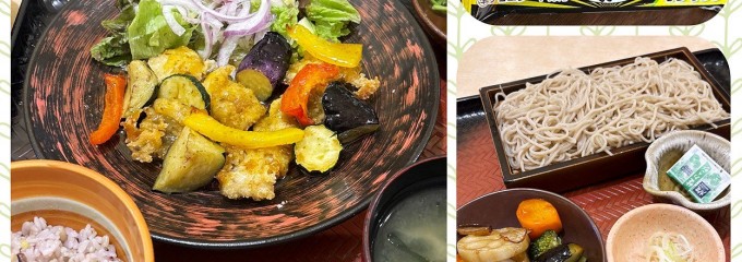 大戸屋 イオン与野ＳＣ店