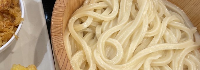 丸亀製麺セレオ西八王子