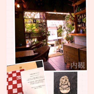 茅ヶ崎 カフェ ピピピ 3085 茅ヶ崎 Cafe Pipipi Blogjpmbahenw6u