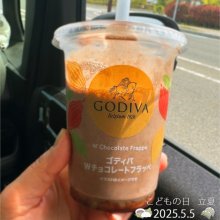 nobukoumemotoさんの写真