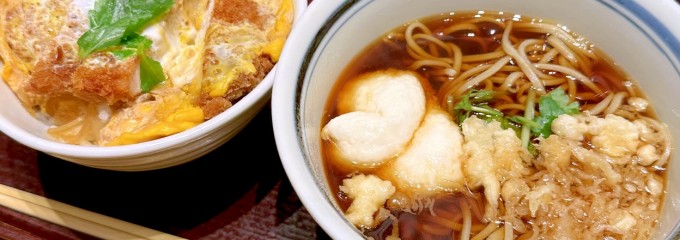 吉祥庵 ららぽーと豊洲店