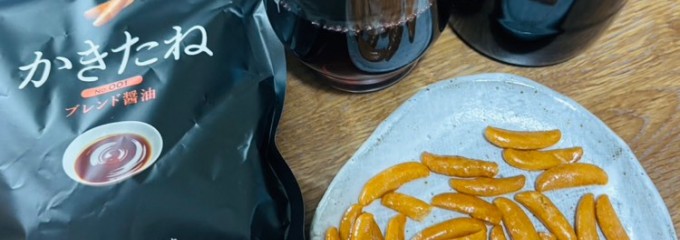 阿部幸製菓(株)