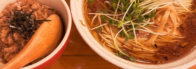 麺屋　Hulu-lu