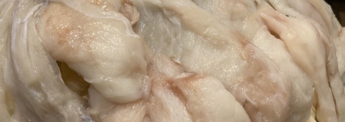 大鵬 野毛店