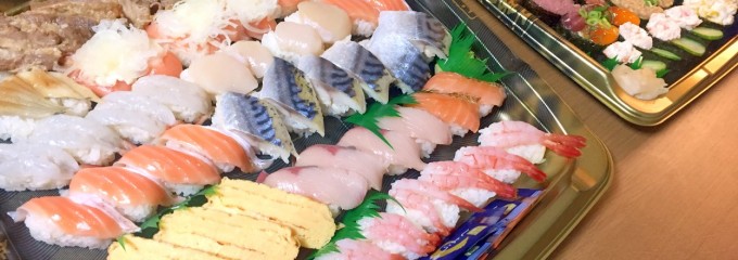 無添くら寿司 宇治槇島店