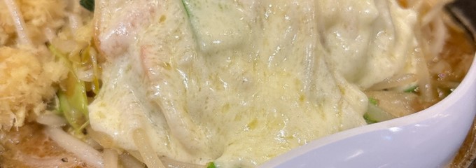 トナリ 丸の内店