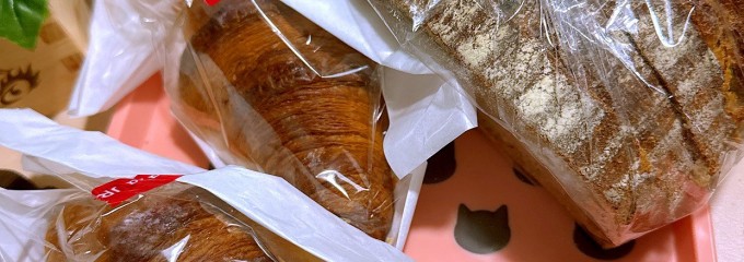 ル シュプレーム ジェイアール名古屋高島屋店