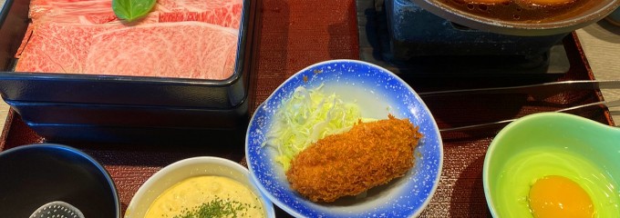 ふぁみり庵はいから亭 宮崎大塚店