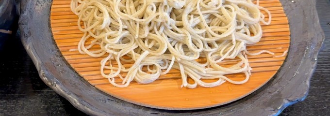 中清