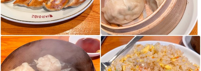 たつみ