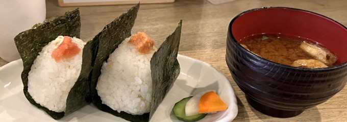 おにぎり Cafe 利さく