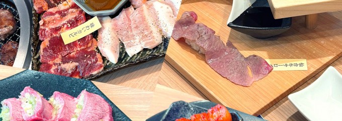 焼肉がってんカルビ さいたま新中里店