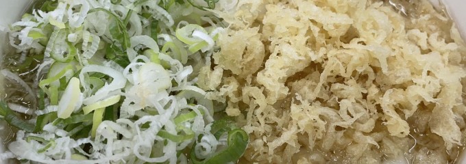 きっちょううどん 橘通店