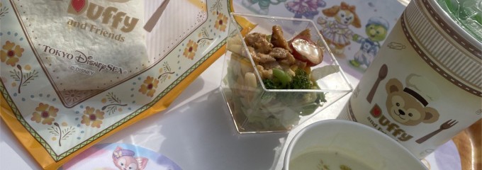 ミゲルズ・エルドラド・キャンティーナ