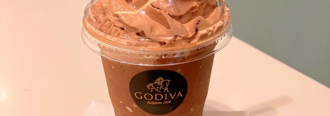 GODIVA café Minatomirai（ゴディバ カフェ みなとみらい）