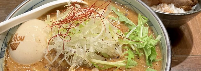 ラーメンゴッソウ