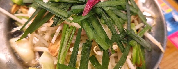 横濱魚萬 刈谷北口駅前店