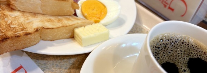 ビア＆カフェ ベルク