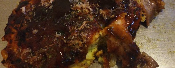 くるくる 稚内店