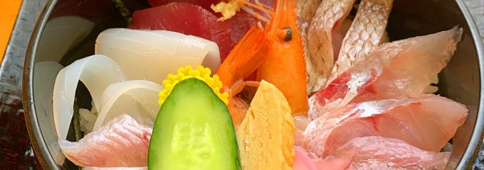 地魚直売店まるいち