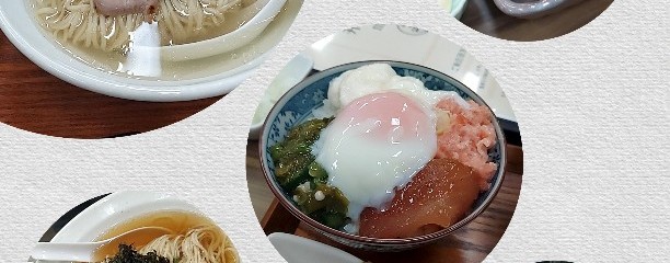 丼と麺 井ノ一番