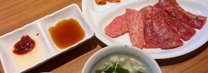 焼肉 スタミナ苑 月島店
