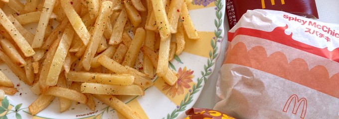マクドナルド