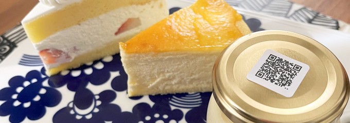 タケヤ洋菓子店