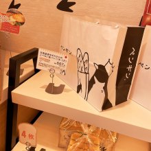 bekkyssrgさんの写真