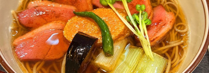 手打ちそば天ぷら 那央人