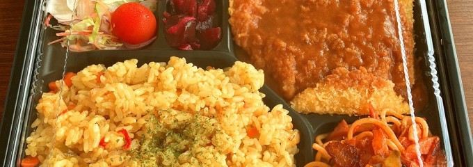 まるいしレストラン