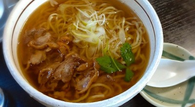 さわばた 山形駅 ラーメン