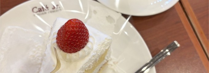 ITALIAN TOMATO Cafe' Jr. Bakery ベーカリー川口キュポ・ラ店