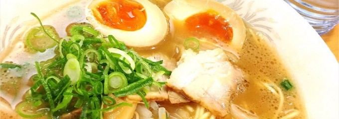 道麺