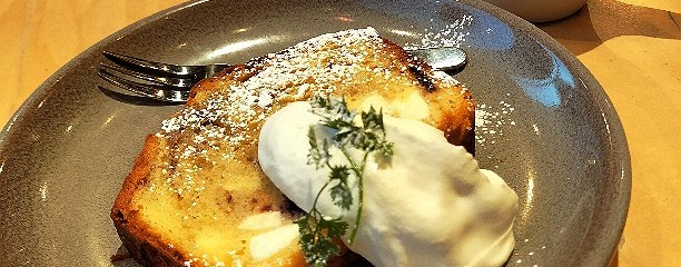 スロー ジェット コーヒー