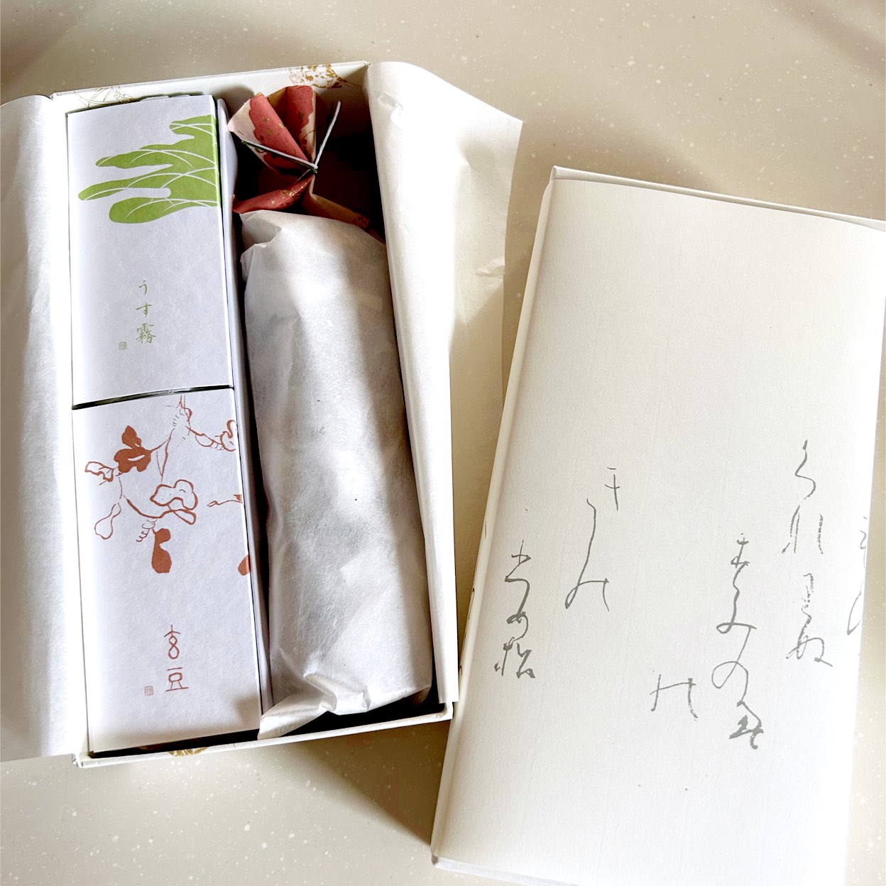 粟玄 和洋 玄豆 うす霧 素晴らしい商品の和洋』by レビュー