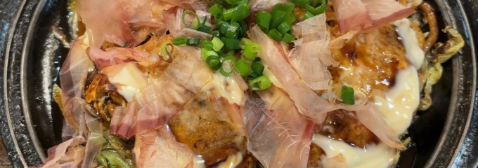 お好み焼き 遊