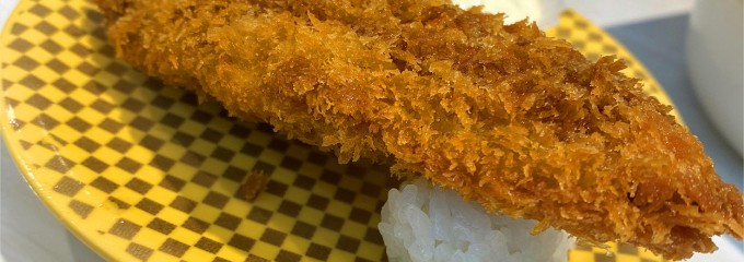 魚べい 仙台鶴ケ谷店