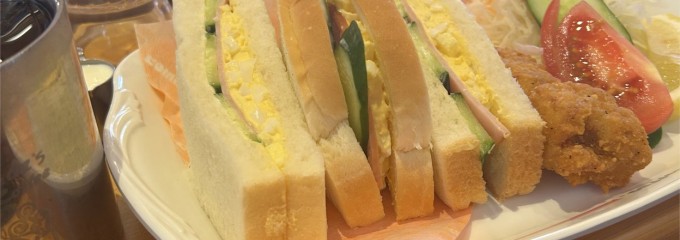珈琲所 コメダ珈琲店 太田藤阿久店